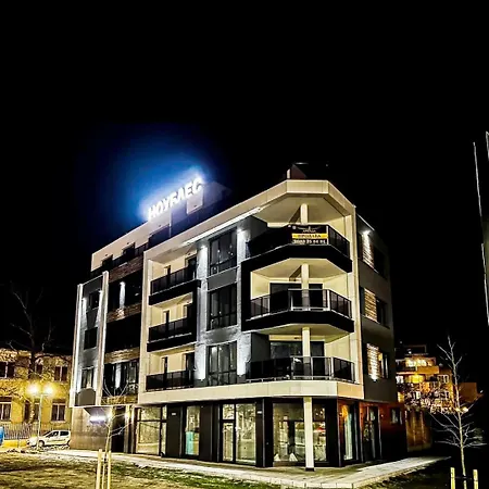 Grandma Anni's House Apartment